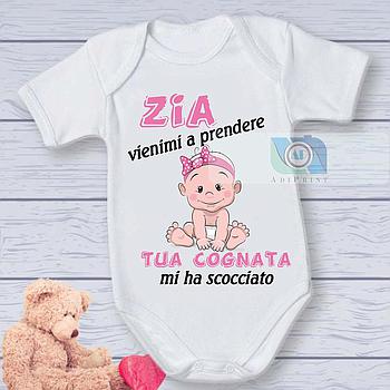 Body Personalizzati -18